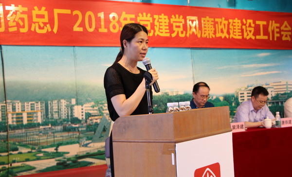 K8凯发(中国)天生赢家一触即发