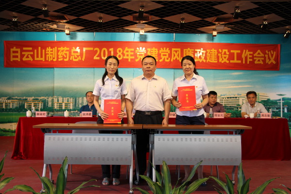 K8凯发(中国)天生赢家一触即发