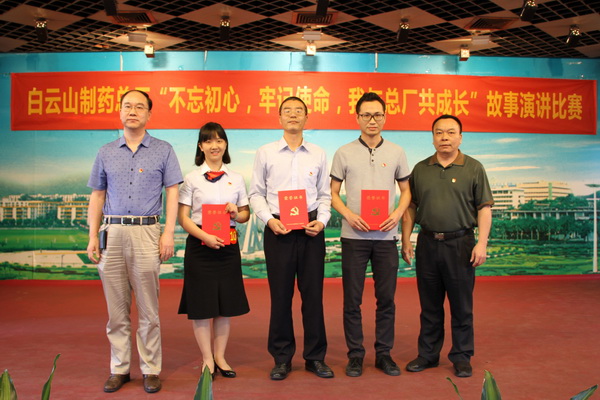 K8凯发(中国)天生赢家一触即发