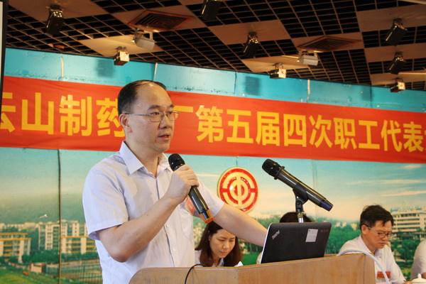 K8凯发(中国)天生赢家一触即发