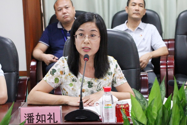 20180608163529_655 K8凯发(中国)天生赢家一触即发