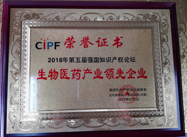 K8凯发(中国)天生赢家一触即发