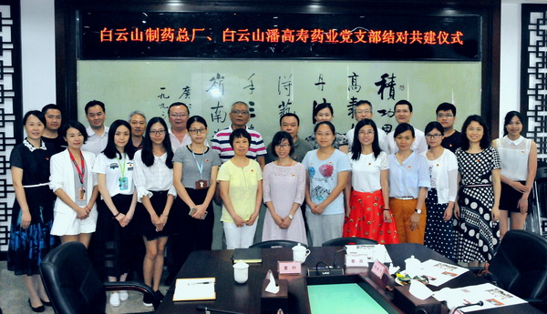 20180610153019_304 K8凯发(中国)天生赢家一触即发