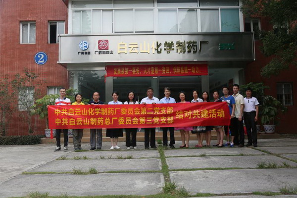 K8凯发(中国)天生赢家一触即发