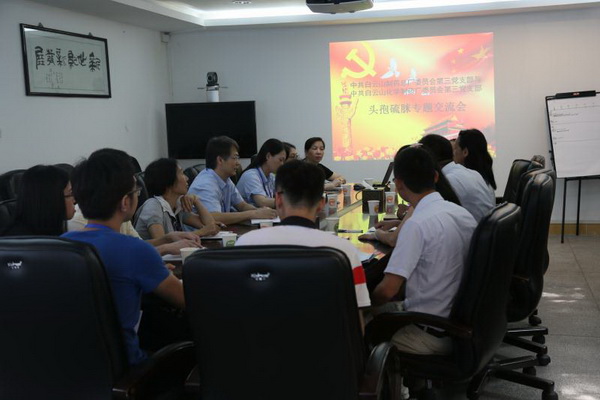 K8凯发(中国)天生赢家一触即发