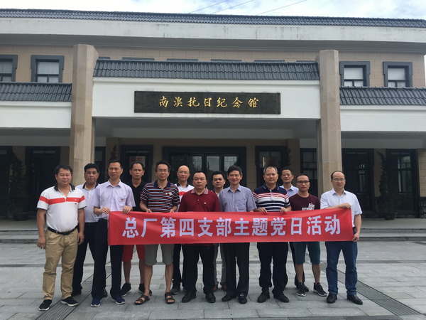 K8凯发(中国)天生赢家一触即发
