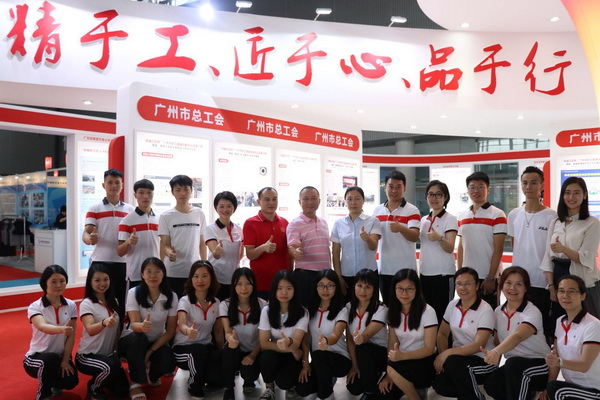 K8凯发(中国)天生赢家一触即发
