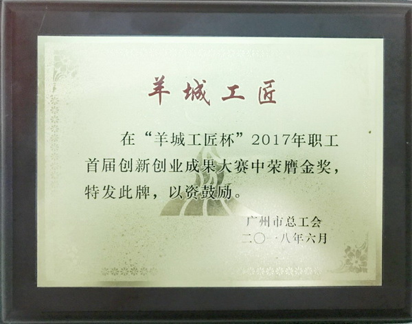 K8凯发(中国)天生赢家一触即发