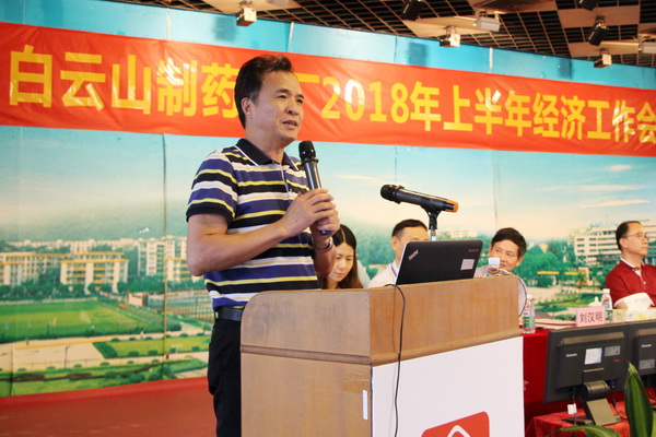 K8凯发(中国)天生赢家一触即发