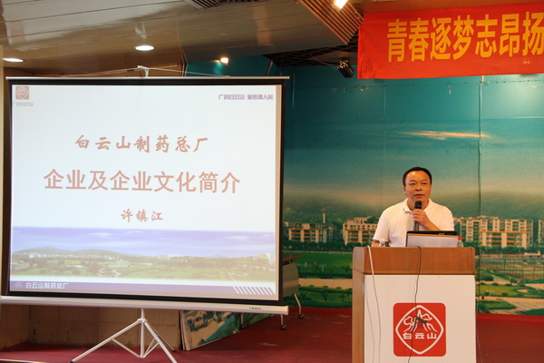 K8凯发(中国)天生赢家一触即发