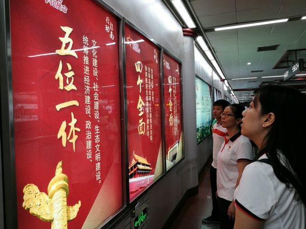 K8凯发(中国)天生赢家一触即发