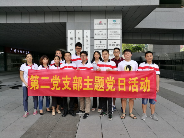 K8凯发(中国)天生赢家一触即发