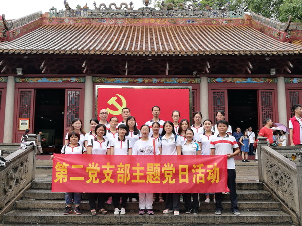 K8凯发(中国)天生赢家一触即发