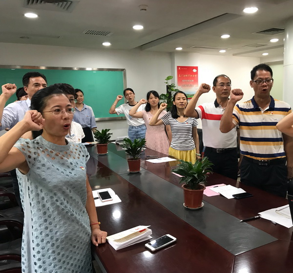 K8凯发(中国)天生赢家一触即发