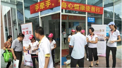 K8凯发(中国)天生赢家一触即发