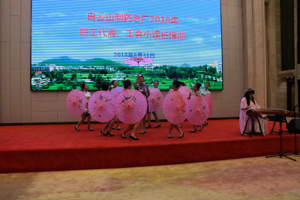 K8凯发(中国)天生赢家一触即发