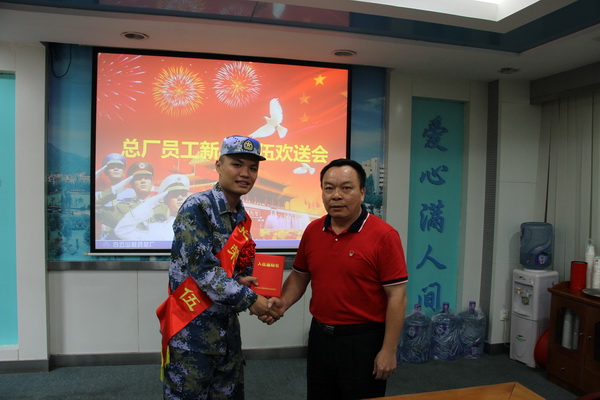 K8凯发(中国)天生赢家一触即发