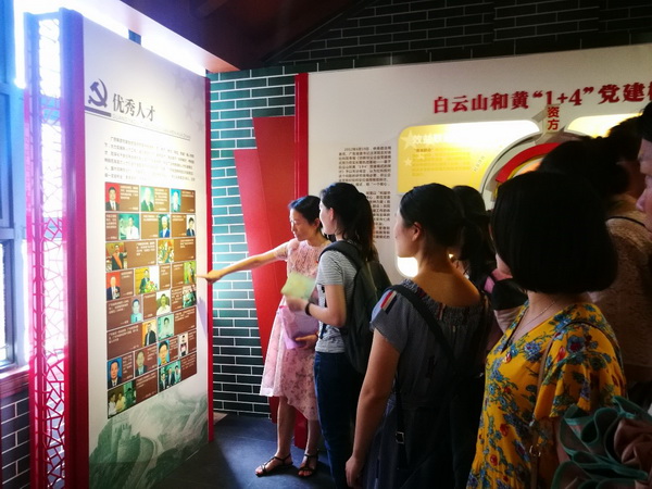 K8凯发(中国)天生赢家一触即发