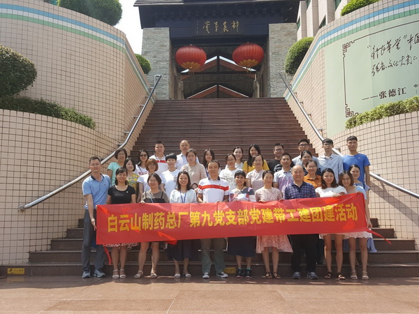 K8凯发(中国)天生赢家一触即发