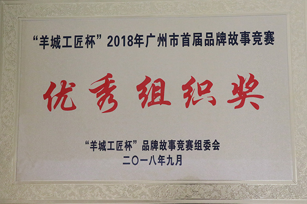 K8凯发(中国)天生赢家一触即发