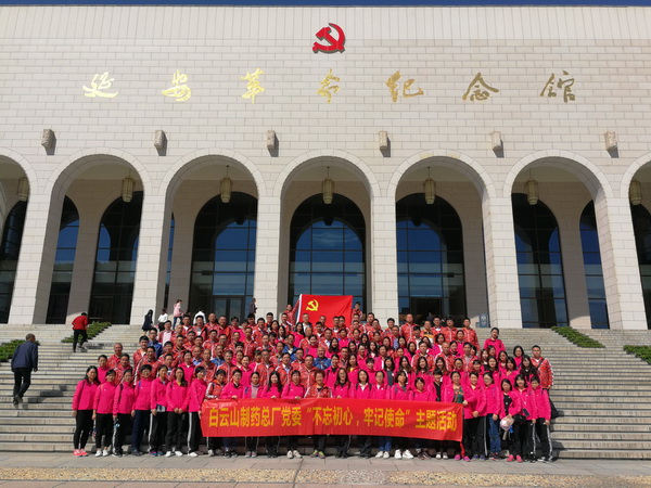 20180926135007_784 K8凯发(中国)天生赢家一触即发