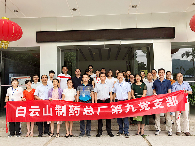 20180930171121_331 K8凯发(中国)天生赢家一触即发