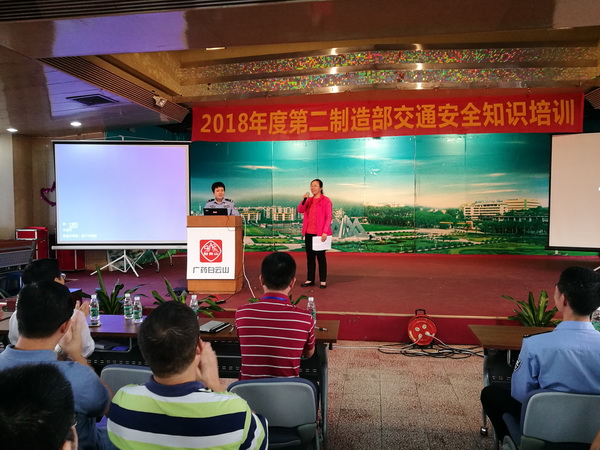 K8凯发(中国)天生赢家一触即发