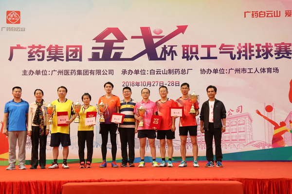 K8凯发(中国)天生赢家一触即发