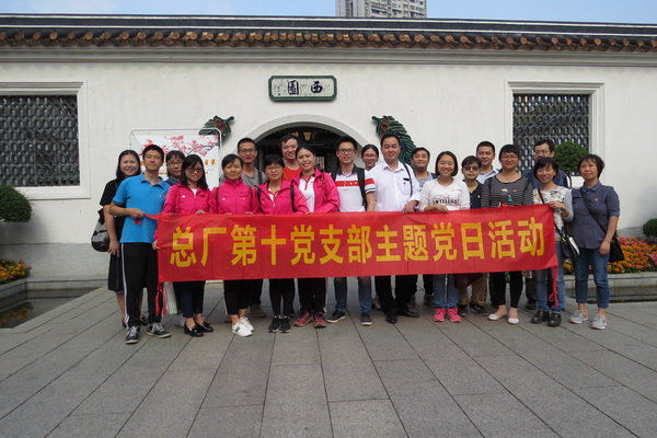 20181121094419_825 K8凯发(中国)天生赢家一触即发