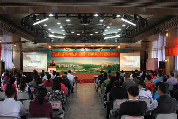 20181129155630_192 K8凯发(中国)天生赢家一触即发