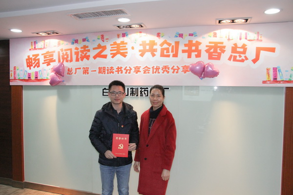 20181217145739_239 K8凯发(中国)天生赢家一触即发