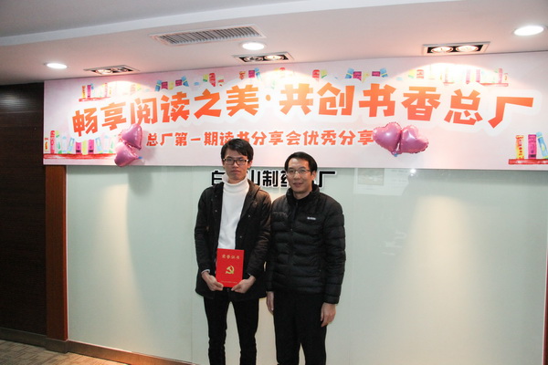 20181217145744_665 K8凯发(中国)天生赢家一触即发