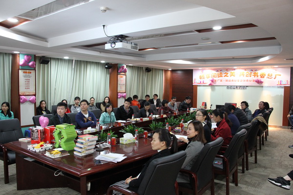 20181217145811_589 K8凯发(中国)天生赢家一触即发
