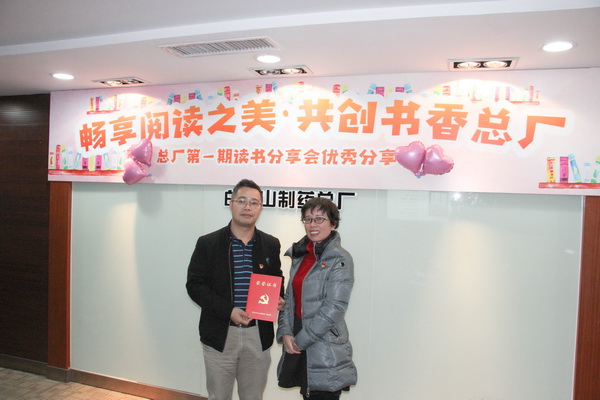 20181217151159_461 K8凯发(中国)天生赢家一触即发