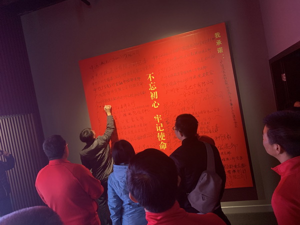 20181220085038_931 K8凯发(中国)天生赢家一触即发