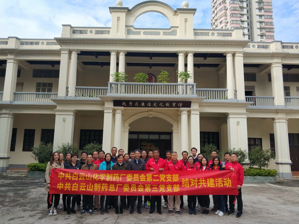20181220085057_309 K8凯发(中国)天生赢家一触即发