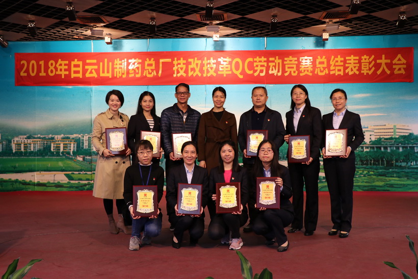 20181228114228_945 K8凯发(中国)天生赢家一触即发