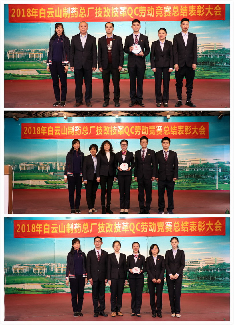 20181228114232_108 K8凯发(中国)天生赢家一触即发
