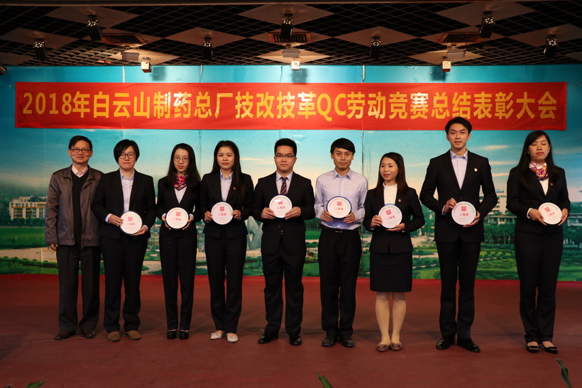 20181228114238_980 K8凯发(中国)天生赢家一触即发