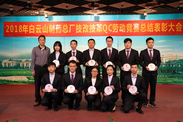 20181228114245_439 K8凯发(中国)天生赢家一触即发