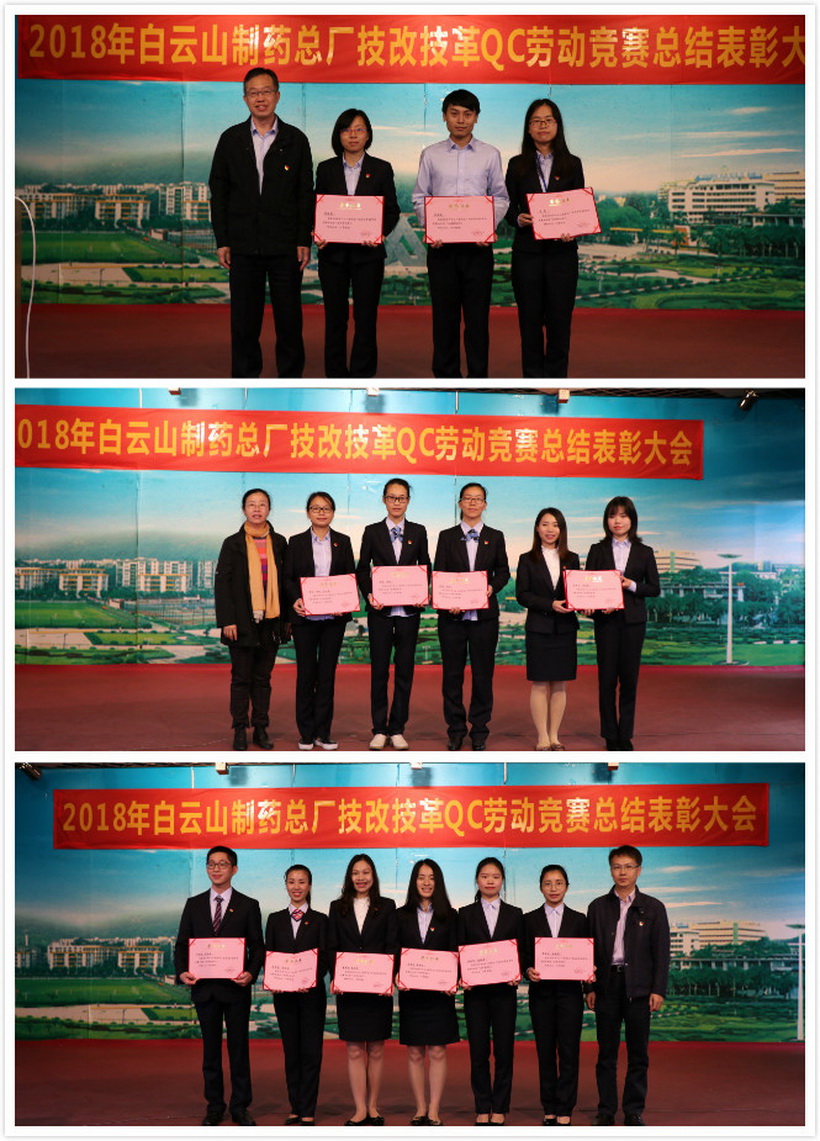 20181228114251_177 K8凯发(中国)天生赢家一触即发