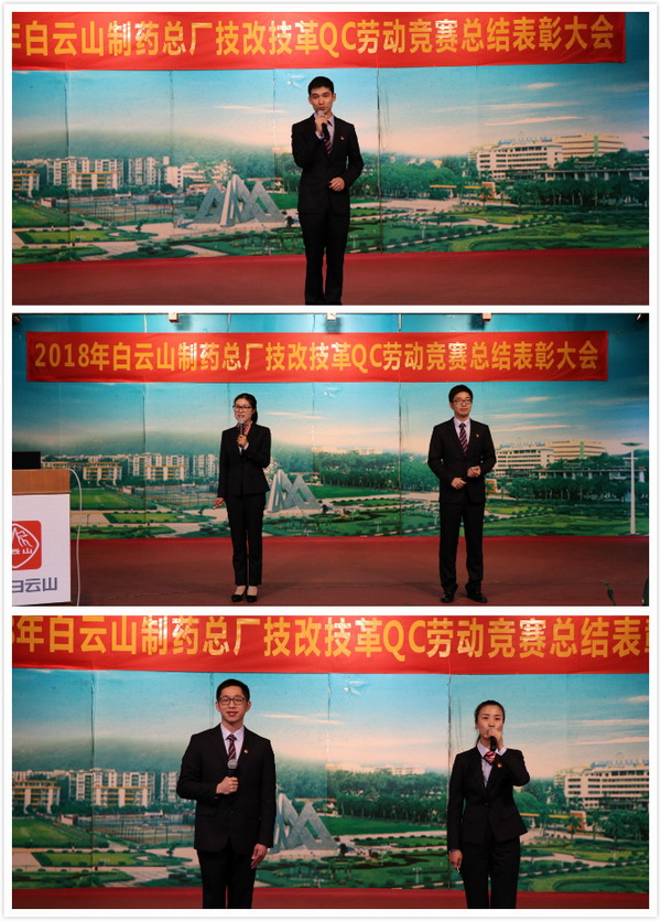 20181228114258_116 K8凯发(中国)天生赢家一触即发