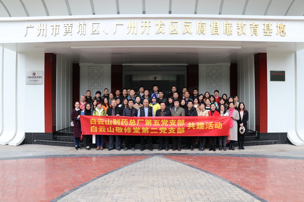 K8凯发(中国)天生赢家一触即发