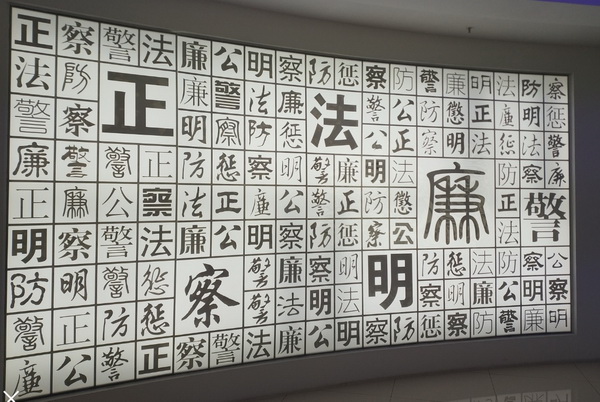 K8凯发(中国)天生赢家一触即发