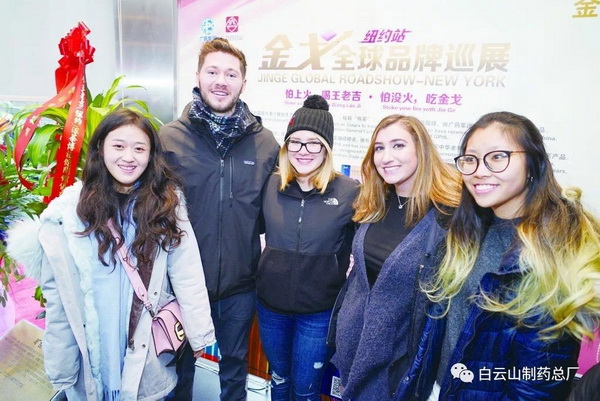 K8凯发(中国)天生赢家一触即发