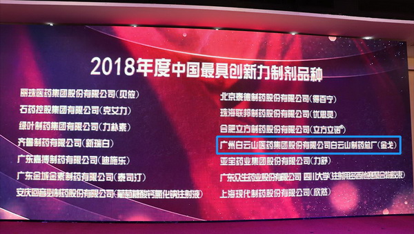 K8凯发(中国)天生赢家一触即发