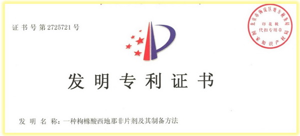 K8凯发(中国)天生赢家一触即发