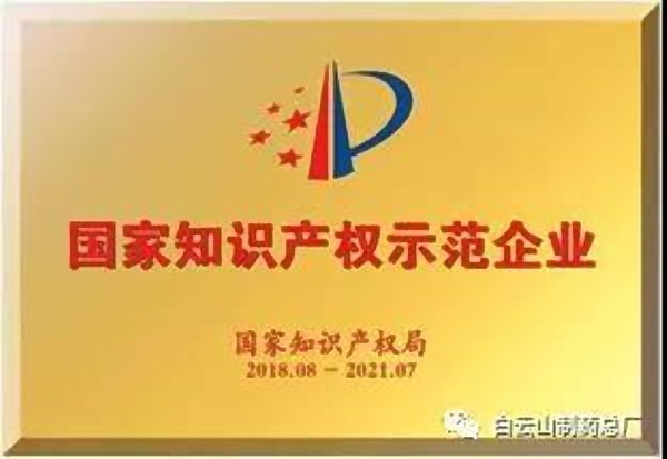 K8凯发(中国)天生赢家一触即发