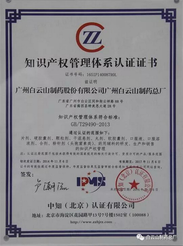 K8凯发(中国)天生赢家一触即发
