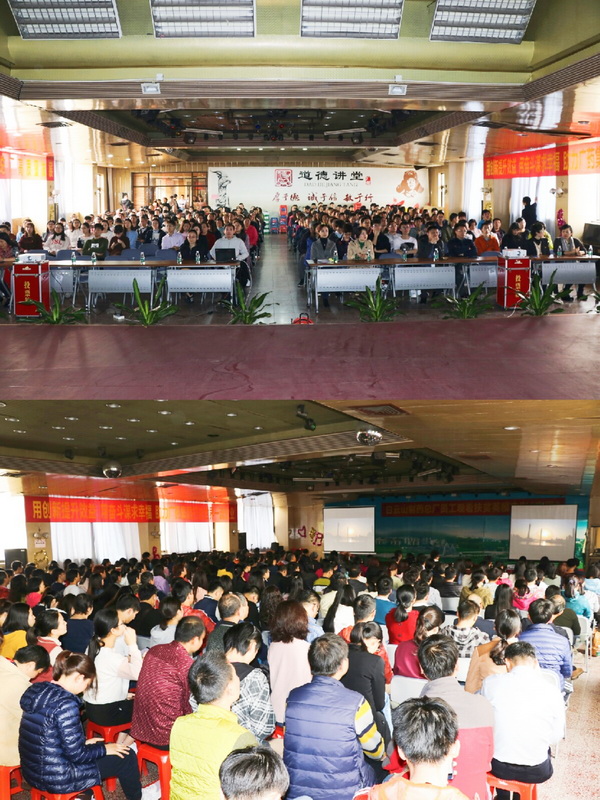 K8凯发(中国)天生赢家一触即发